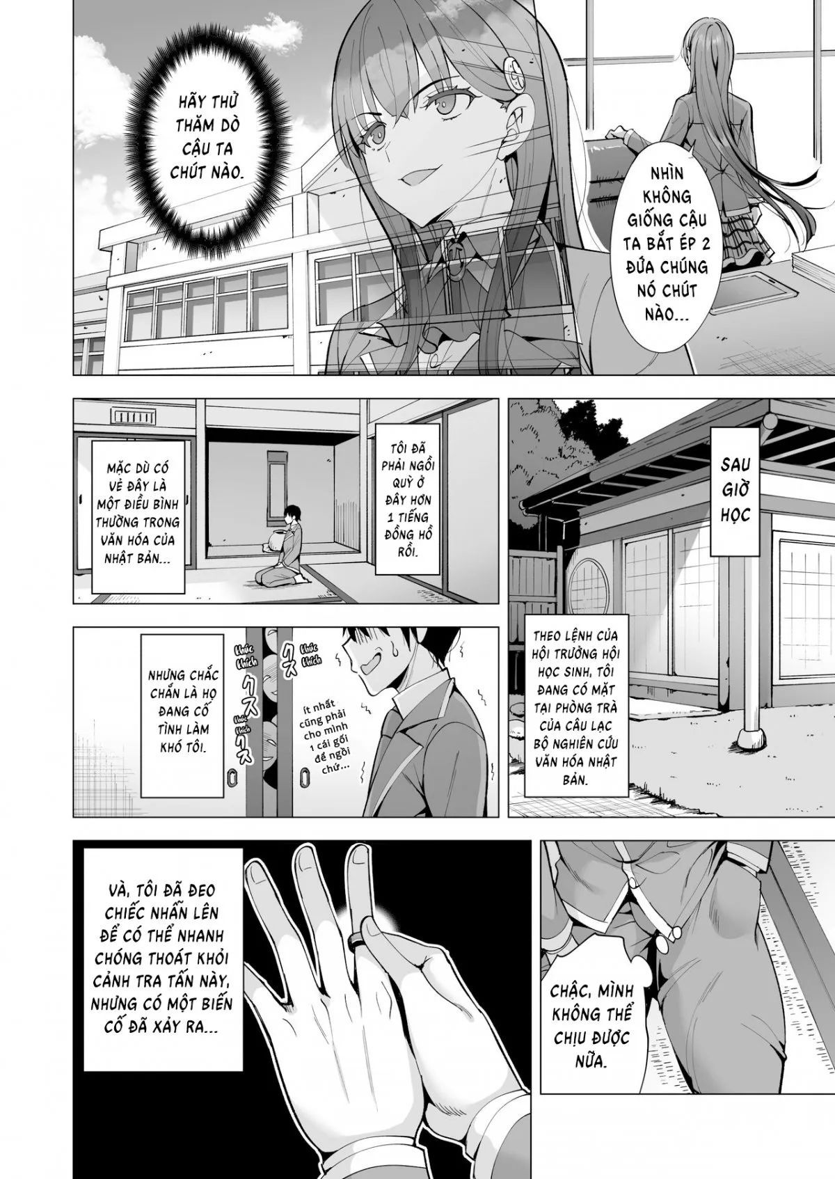 Incubus ka Shita Ore ga JK Aite ni Gyakushuu Seikatsu! Chapter 2 END - Page 8