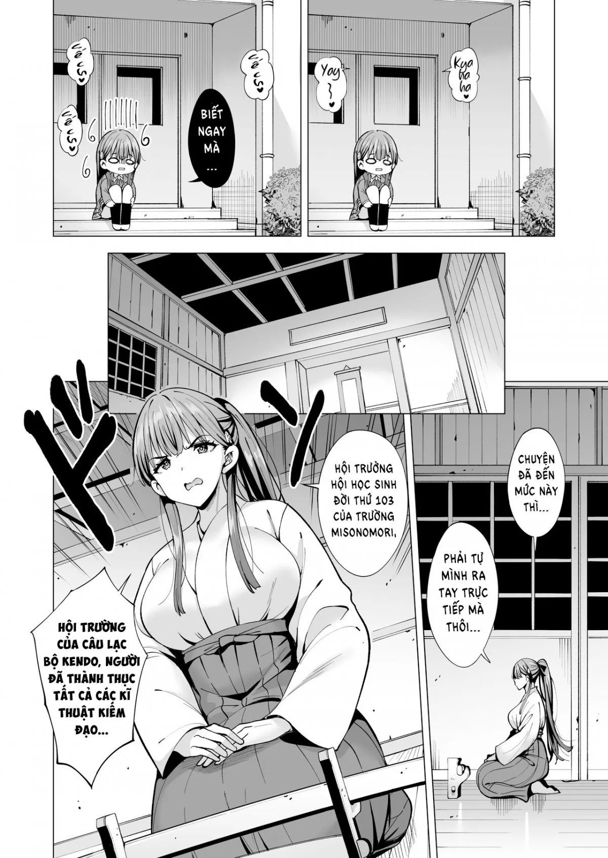 Incubus ka Shita Ore ga JK Aite ni Gyakushuu Seikatsu! Chapter 2 END - Page 20