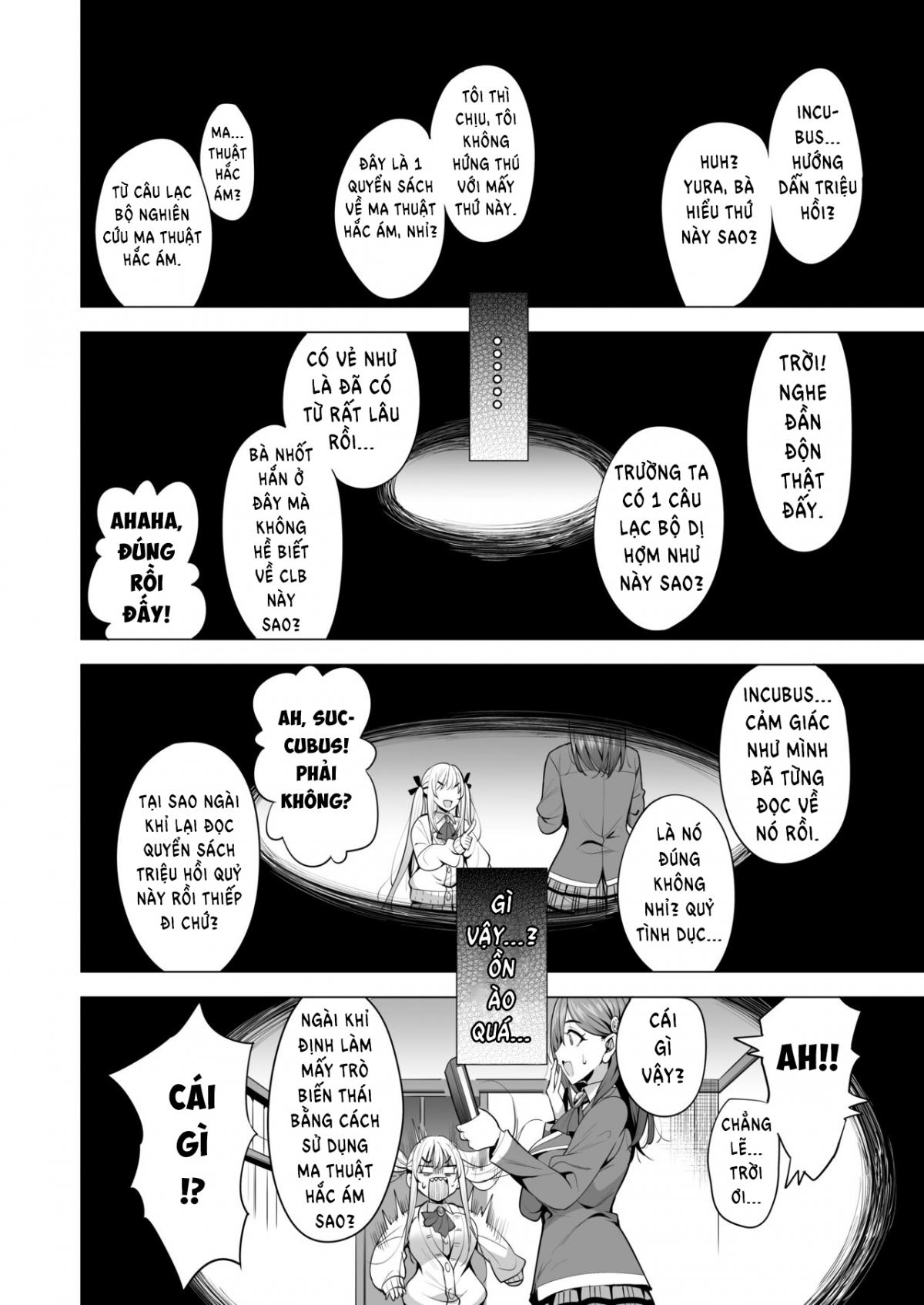 Incubus ka Shita Ore ga JK Aite ni Gyakushuu Seikatsu! Oneshot - Page 12