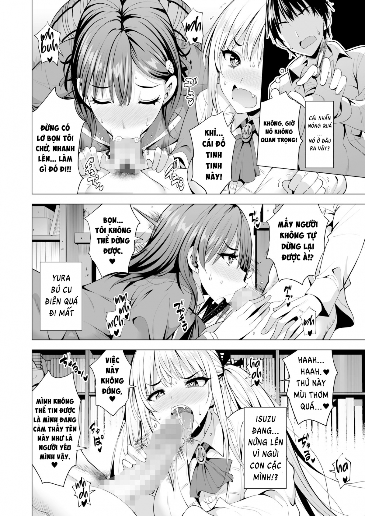 Incubus ka Shita Ore ga JK Aite ni Gyakushuu Seikatsu! Oneshot - Page 18