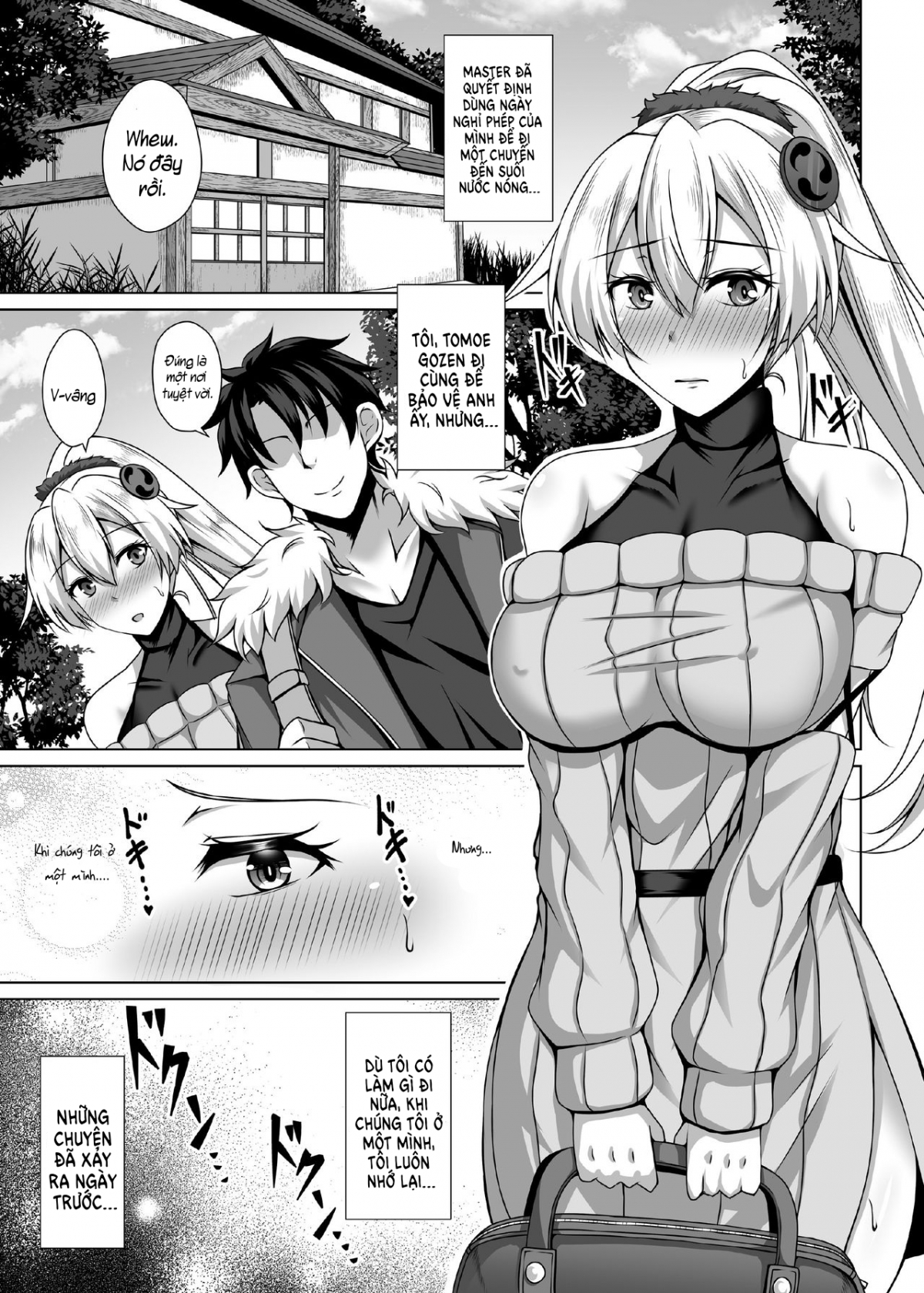 Inferno Hitozuma Furin Onsen Ryokou Oneshot - Page 6