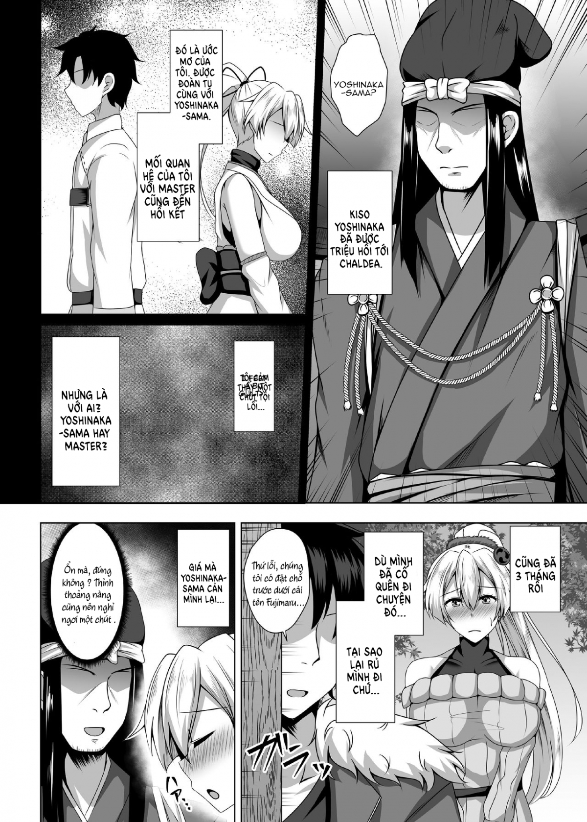 Inferno Hitozuma Furin Onsen Ryokou Oneshot - Page 9