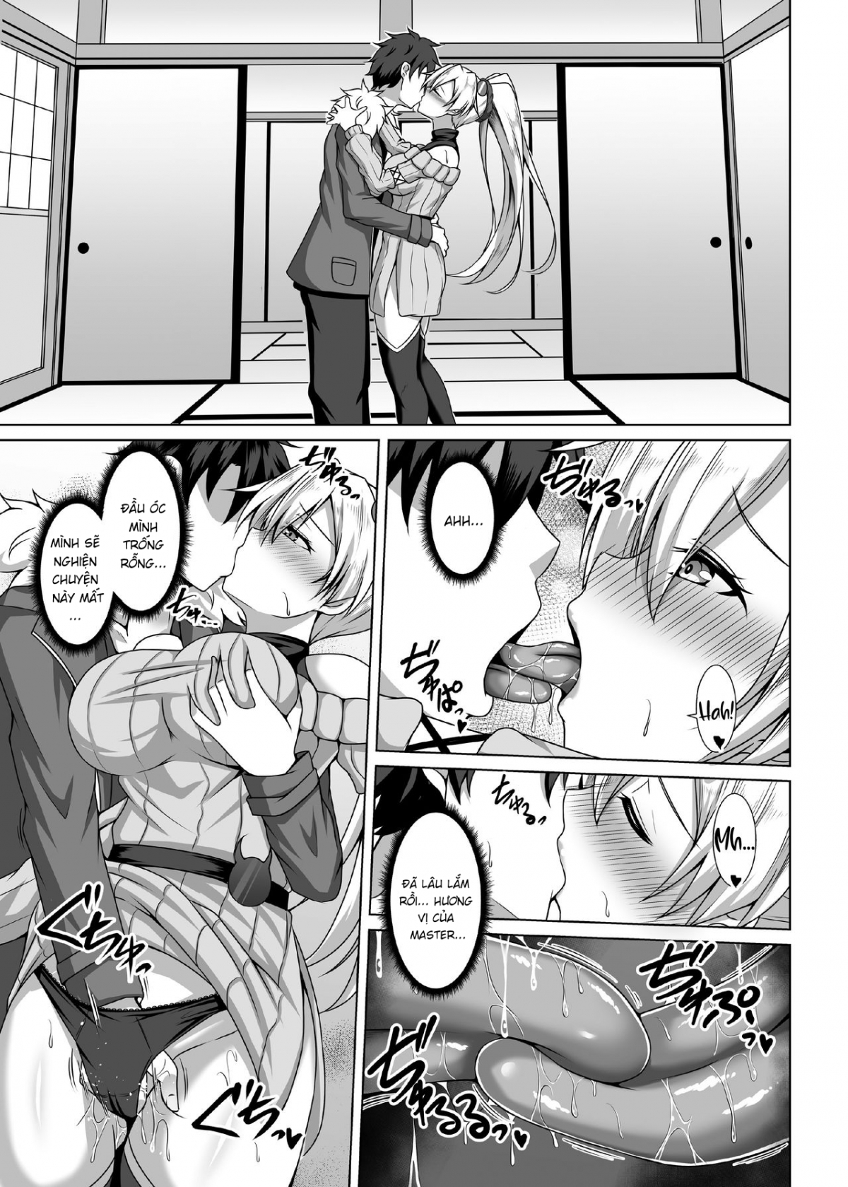 Inferno Hitozuma Furin Onsen Ryokou Oneshot - Page 12