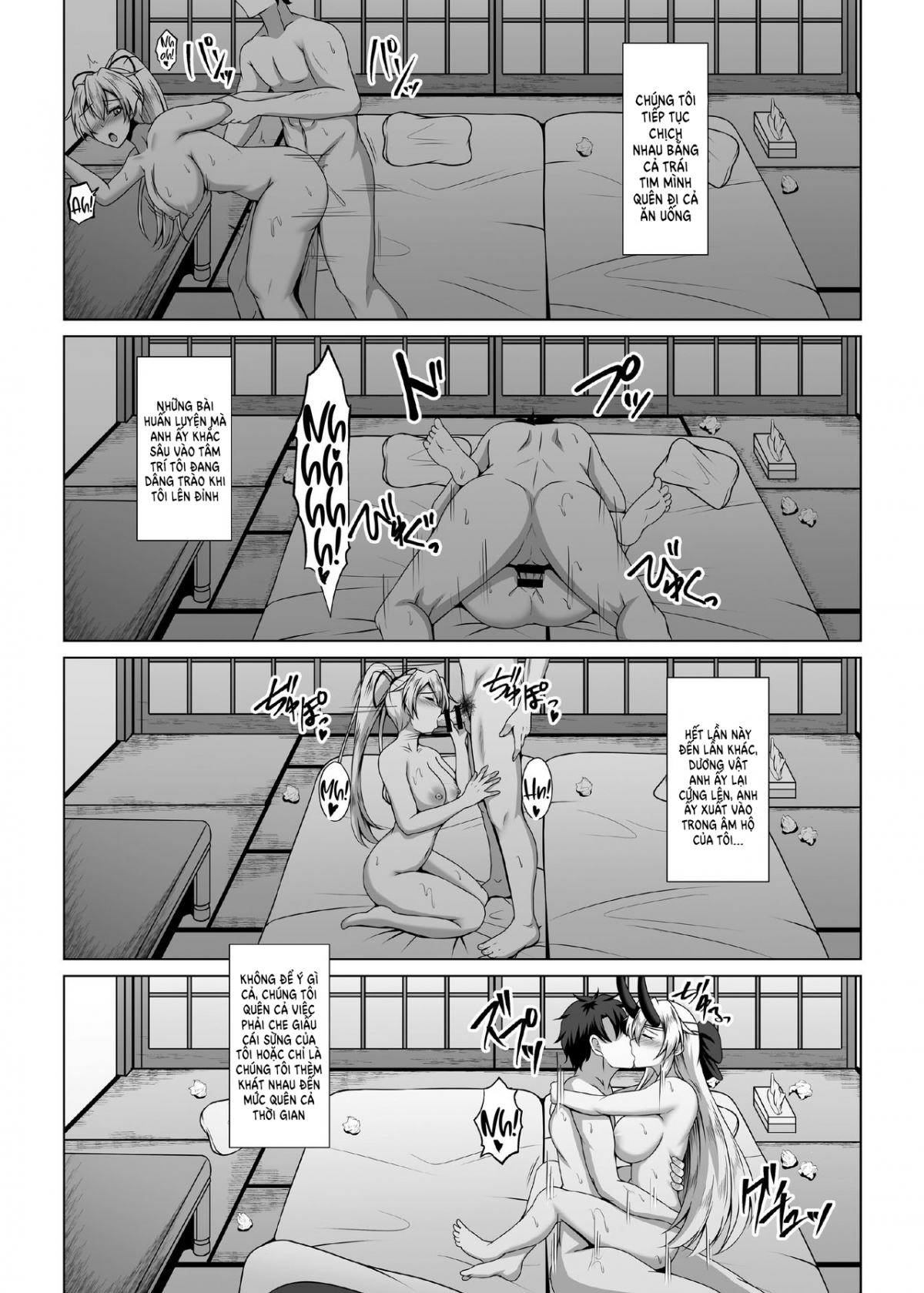 Inferno Hitozuma Furin Onsen Ryokou Oneshot - Page 22