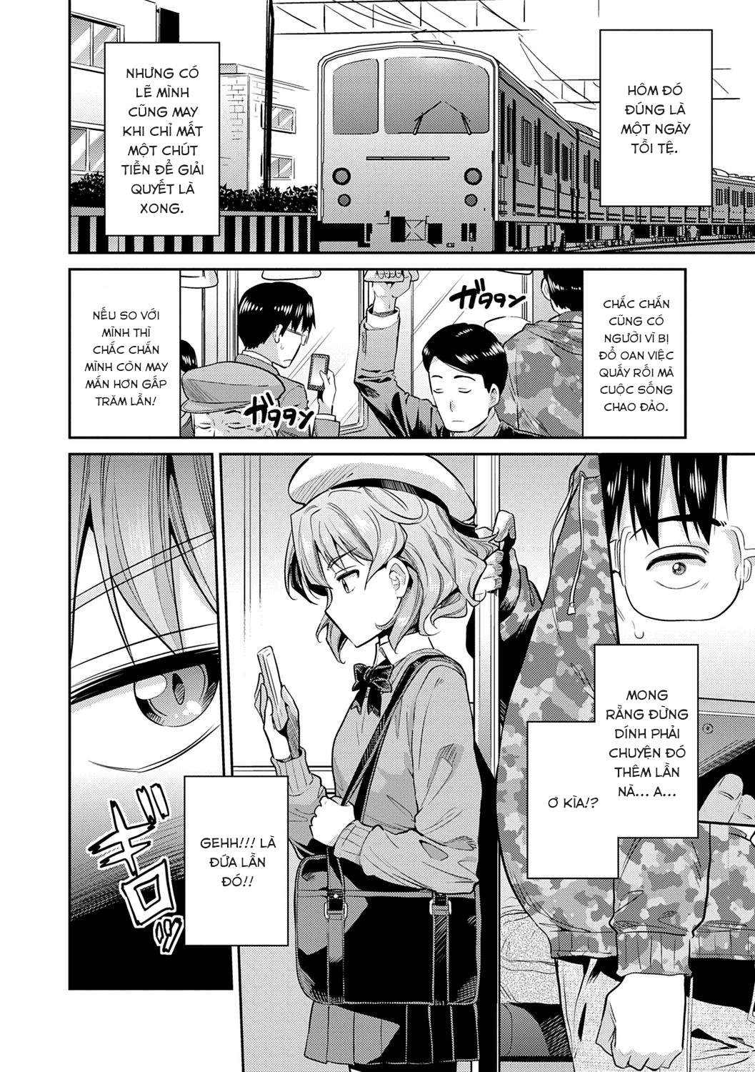 Ingaouhou★JK Chikanreipu Oneshot - Page 5