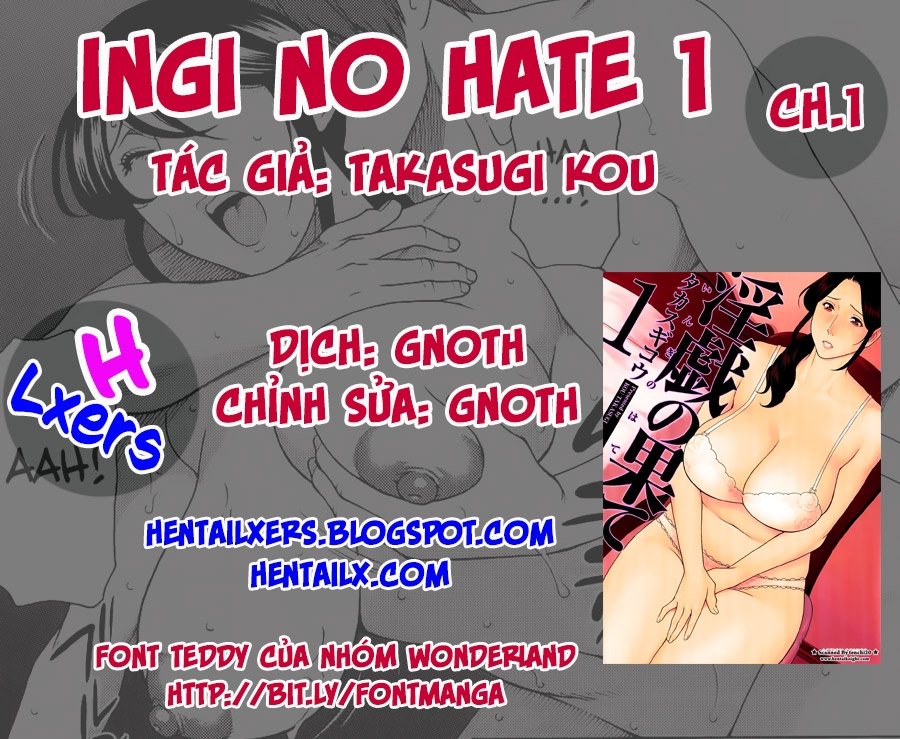 Ingi no Hate Chapter 1 - Page 1