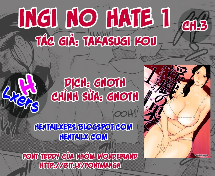 Ingi no Hate Chapter 3 - Page 1