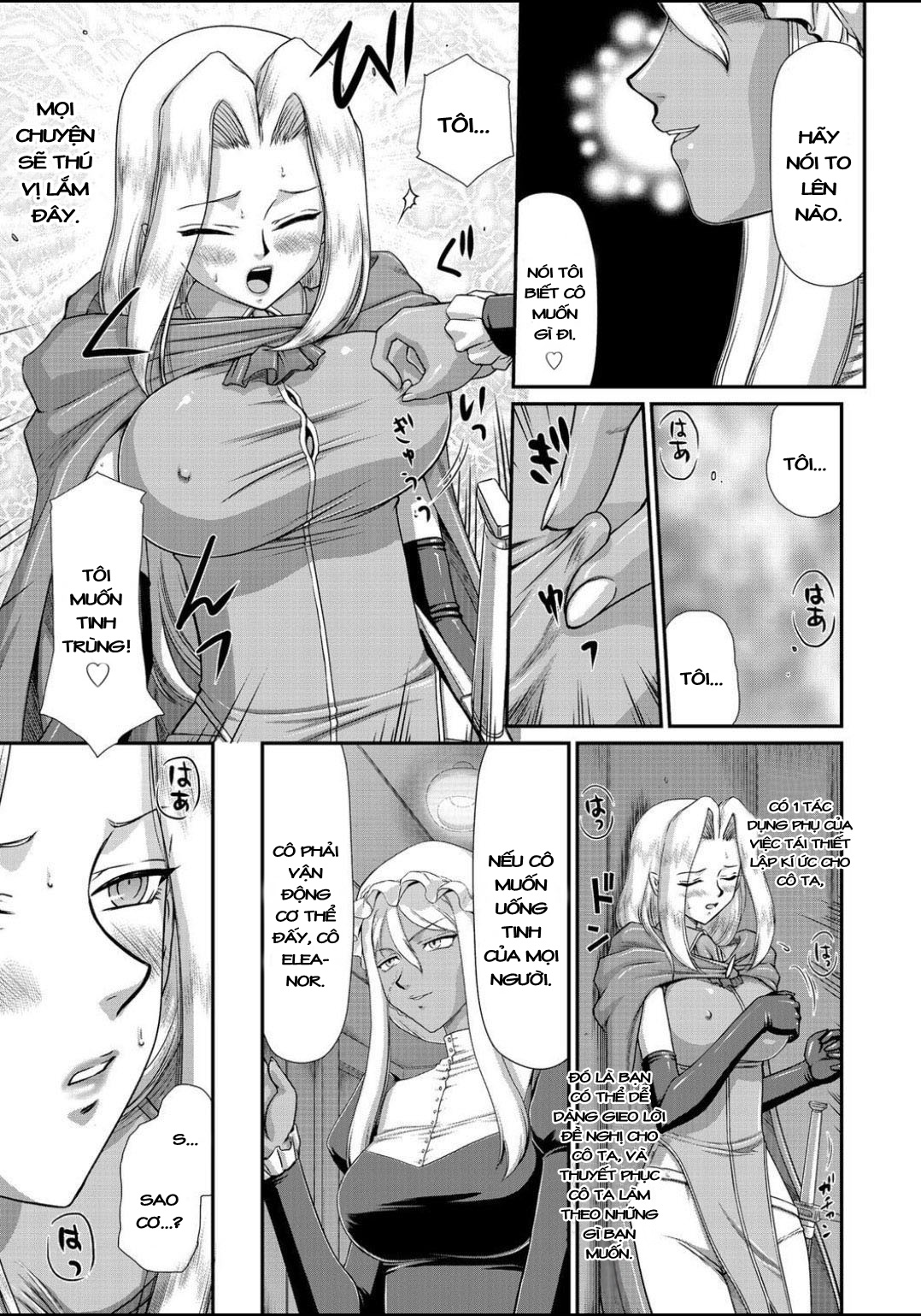 Ingyaku no Oukoku Auger Hakudaku Senki Eleanor Chapter 3 - Page 11