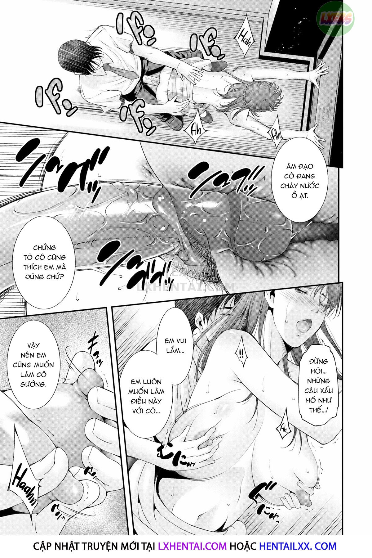 Injou na Otosume Chapter 1 - Page 23