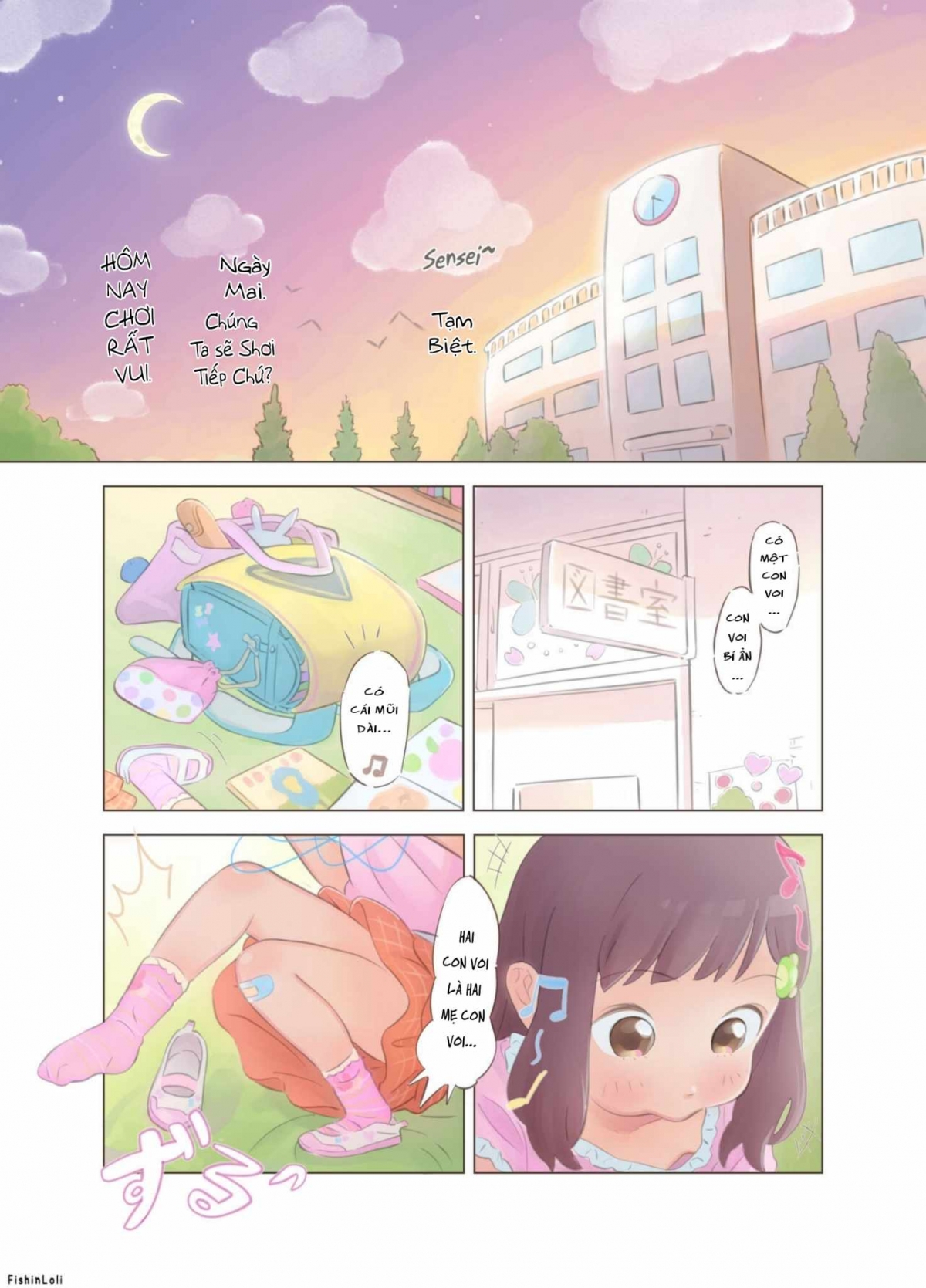 Innocent Girl Yua-chan - forbidden love affair with sadistic teacher Oneshot - Page 3