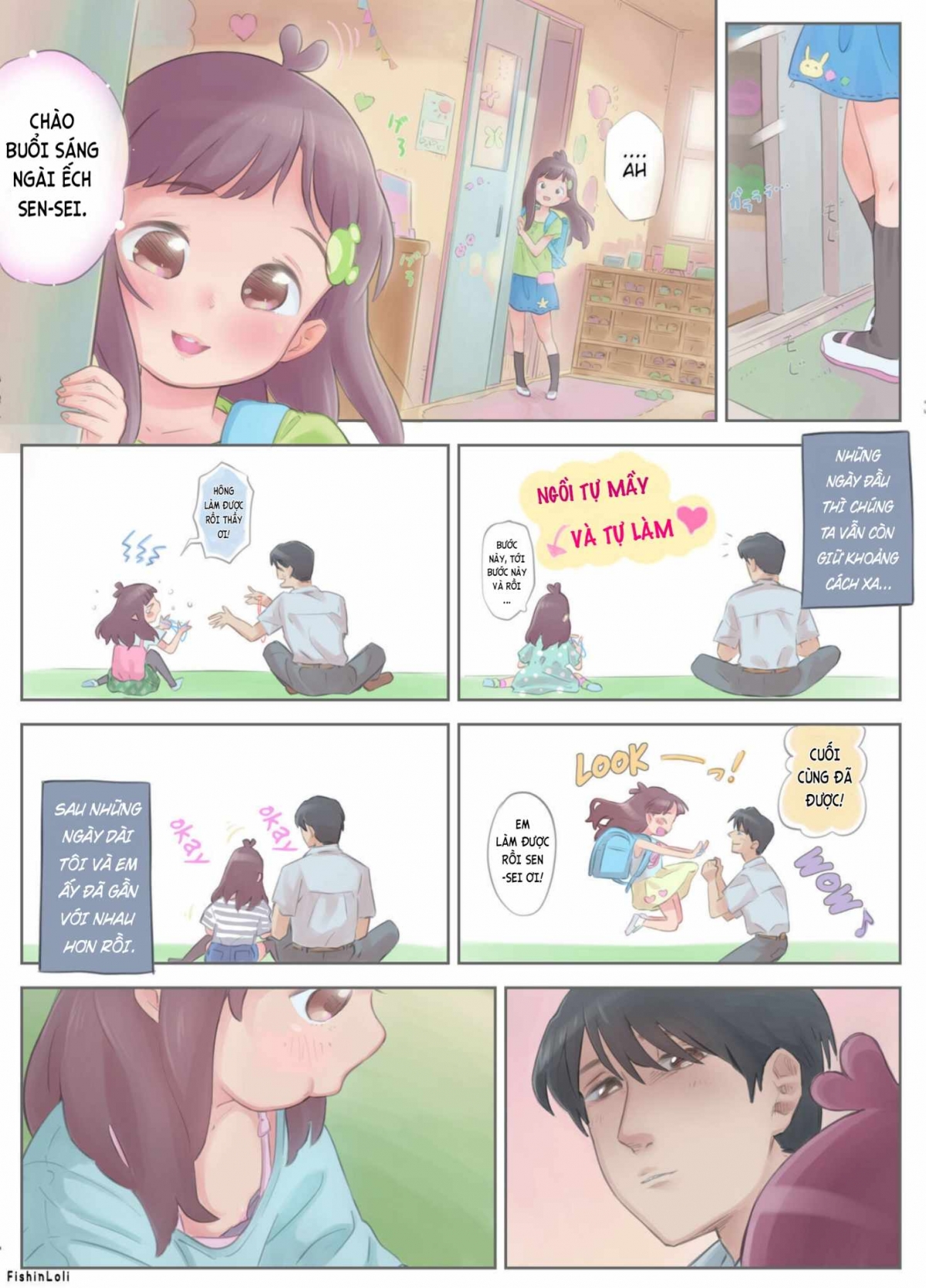 Innocent Girl Yua-chan - forbidden love affair with sadistic teacher Oneshot - Page 8