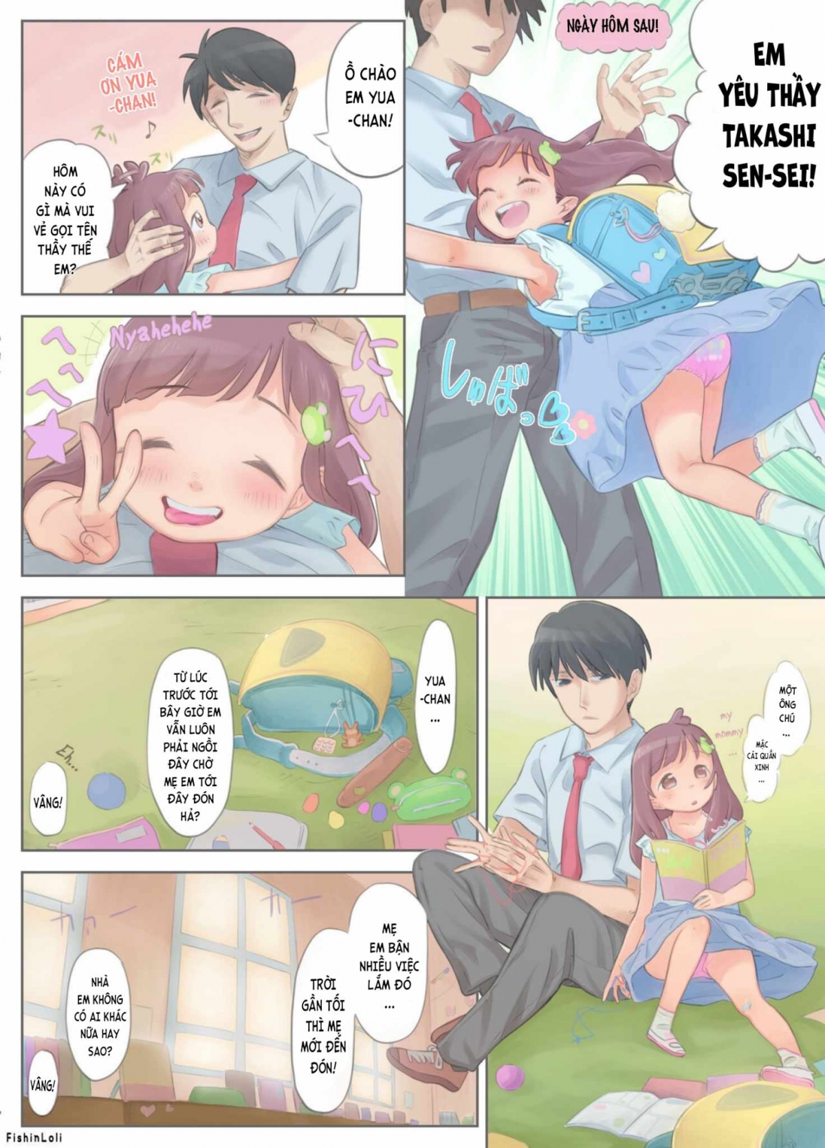 Innocent Girl Yua-chan - forbidden love affair with sadistic teacher Oneshot - Page 9