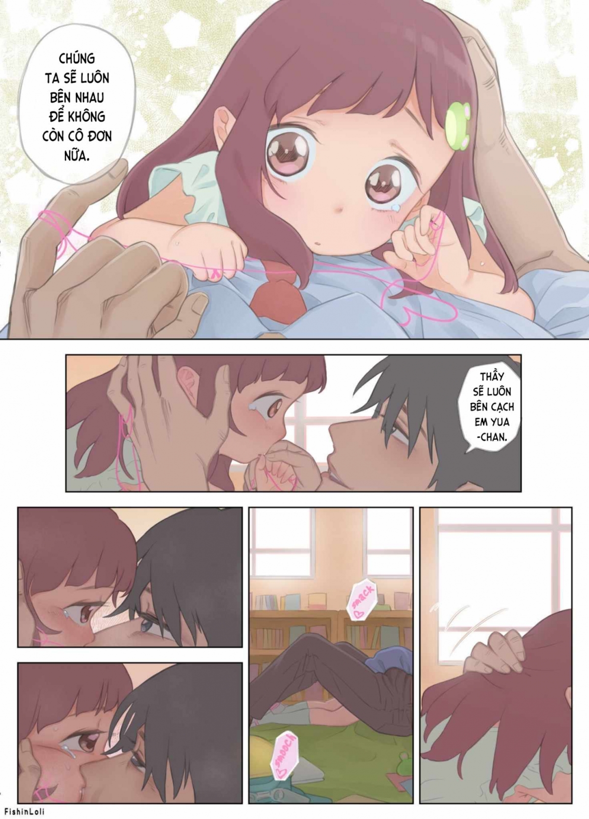 Innocent Girl Yua-chan - forbidden love affair with sadistic teacher Oneshot - Page 13