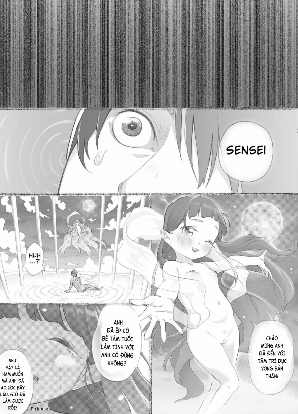 Innocent Girl Yua-chan - forbidden love affair with sadistic teacher Oneshot - Page 32