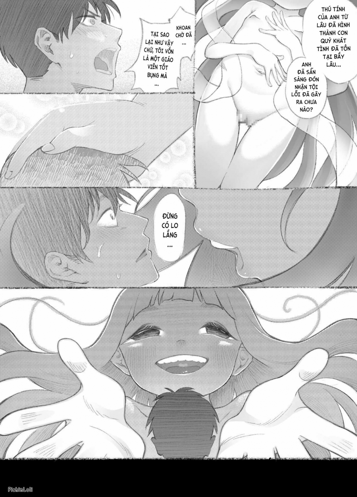 Innocent Girl Yua-chan - forbidden love affair with sadistic teacher Oneshot - Page 33