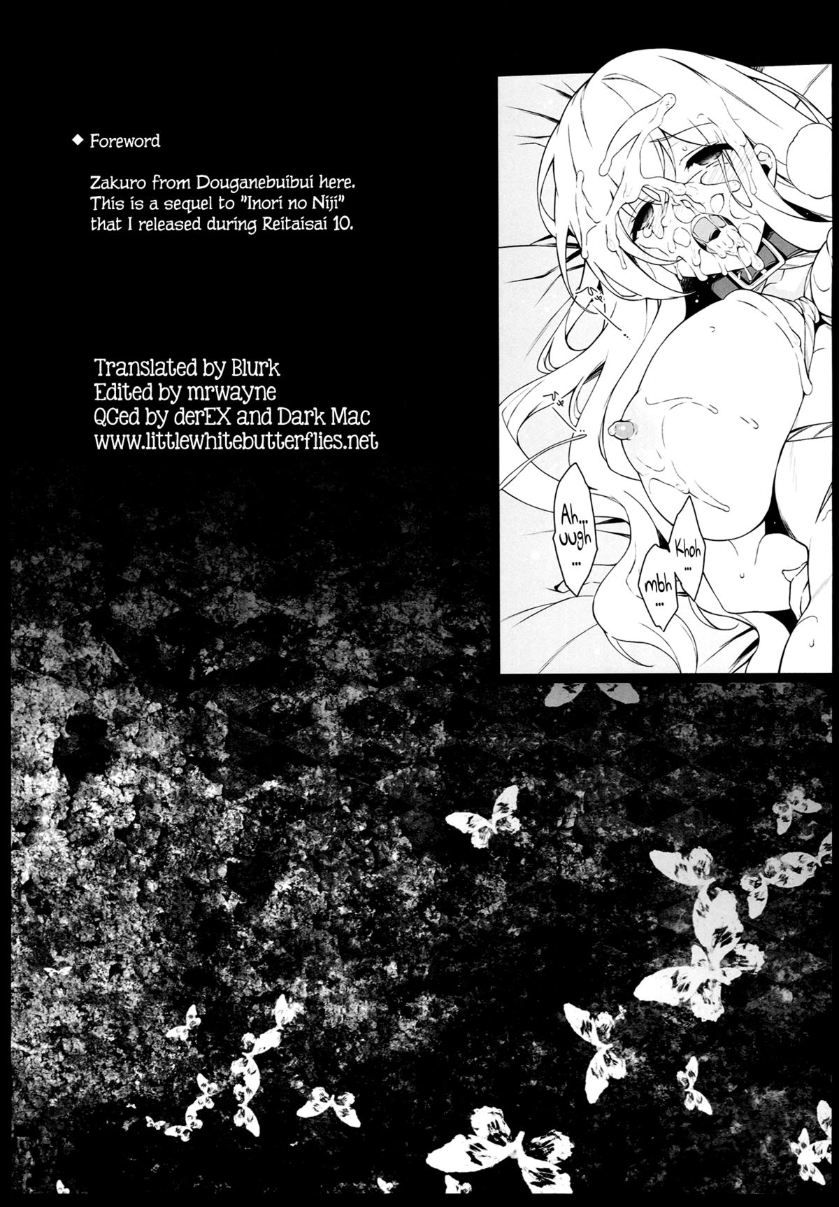 Inori no Niji Chapter 2 - Page 4