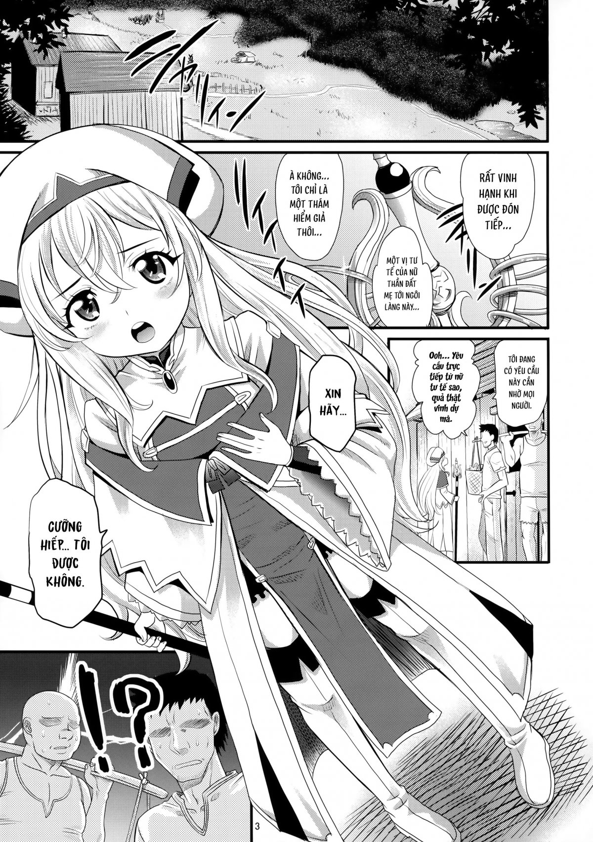 Inoru Mono-tachi Oneshot - Page 2