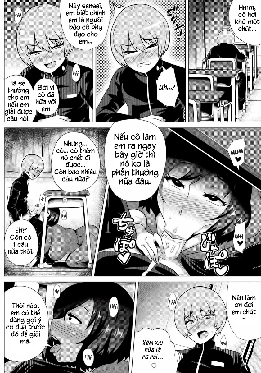 Inwai Mesu Teacher Oneshot - Page 2