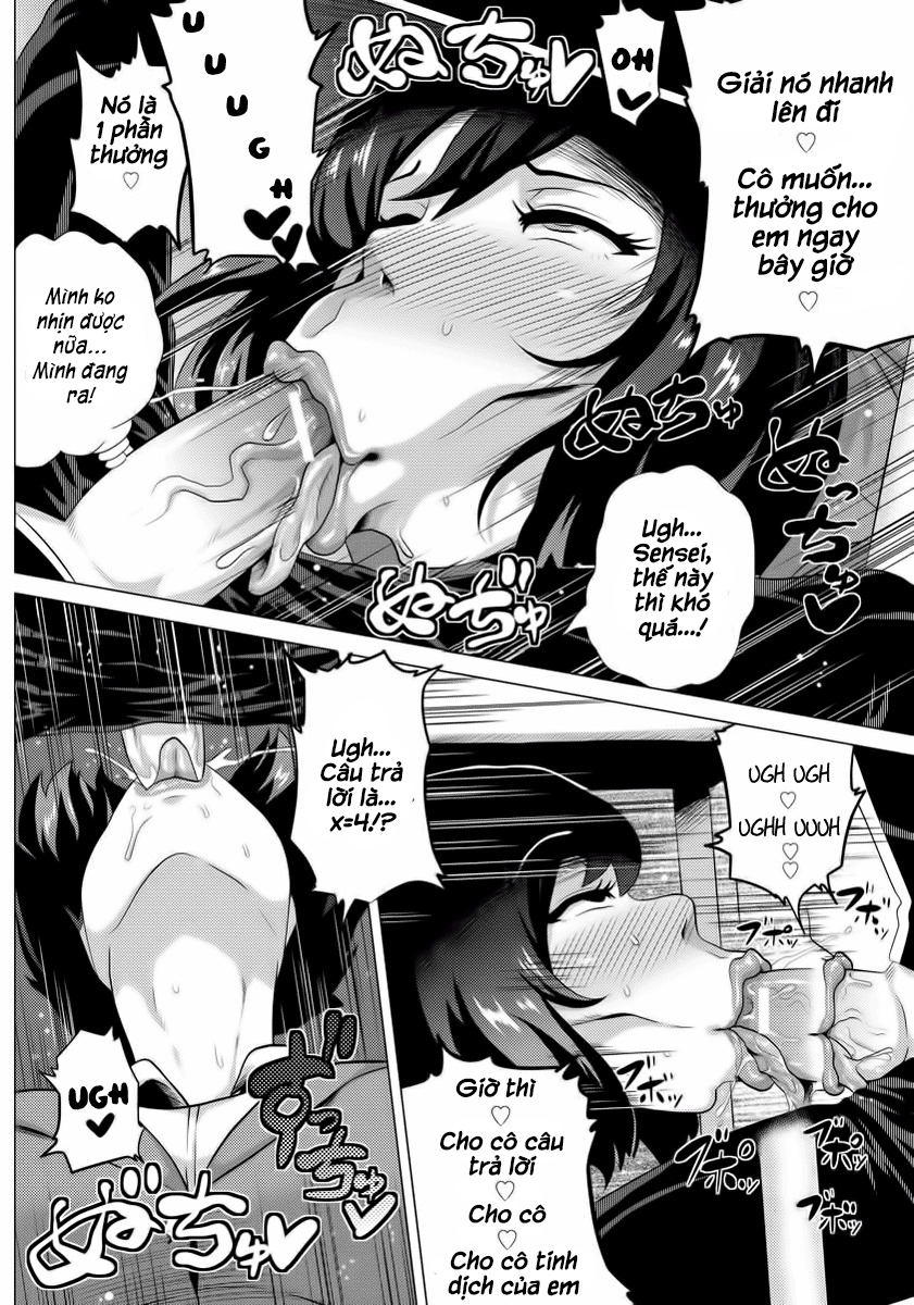 Inwai Mesu Teacher Oneshot - Page 4