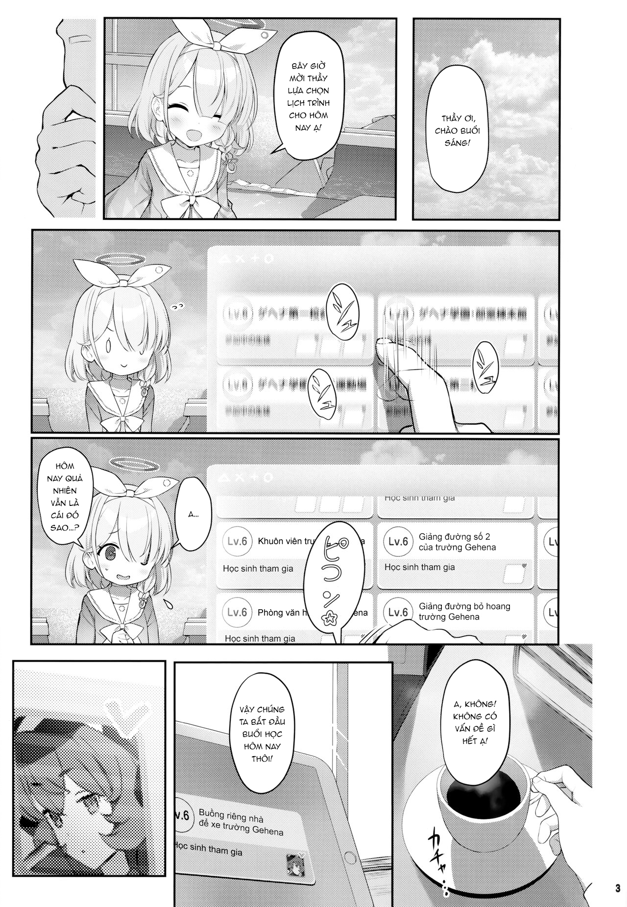 Iroha Doku Oneshot - Page 2