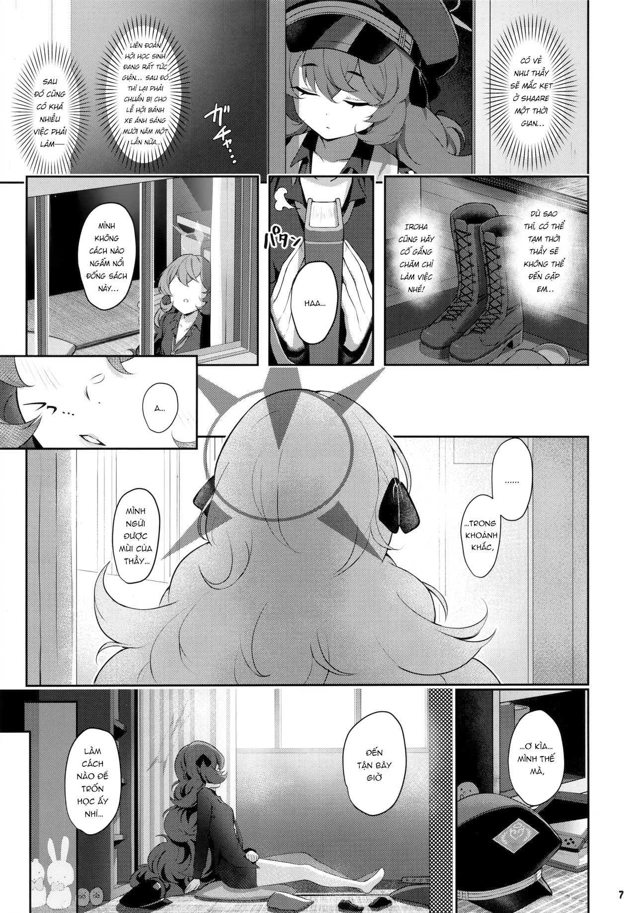 Iroha Doku Oneshot - Page 6