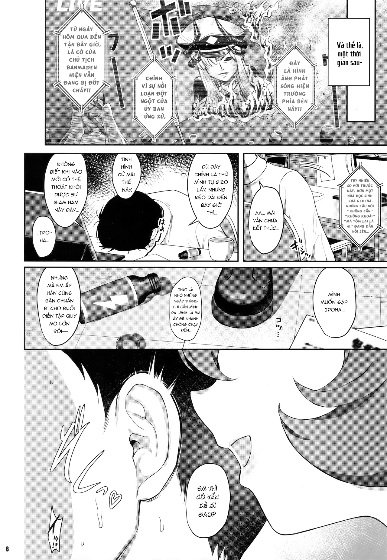 Iroha Doku Oneshot - Page 7