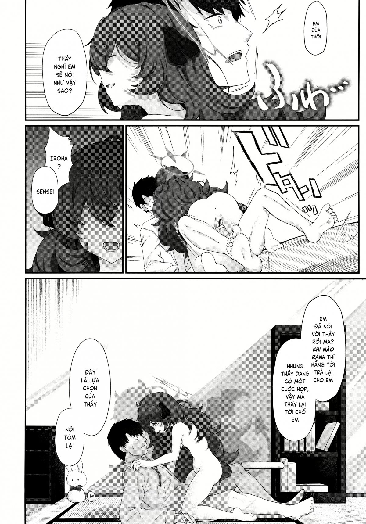 Iroha Nioedo Yoi Shireba Oneshot - Page 14