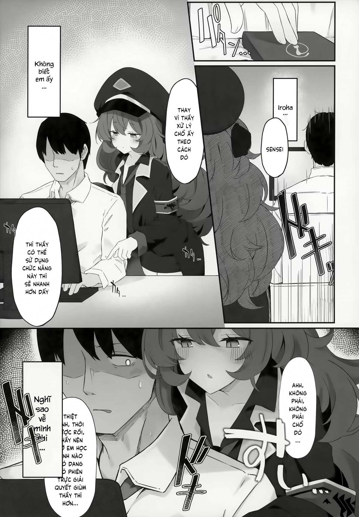 Iroha Nioedo Oneshot - Page 5