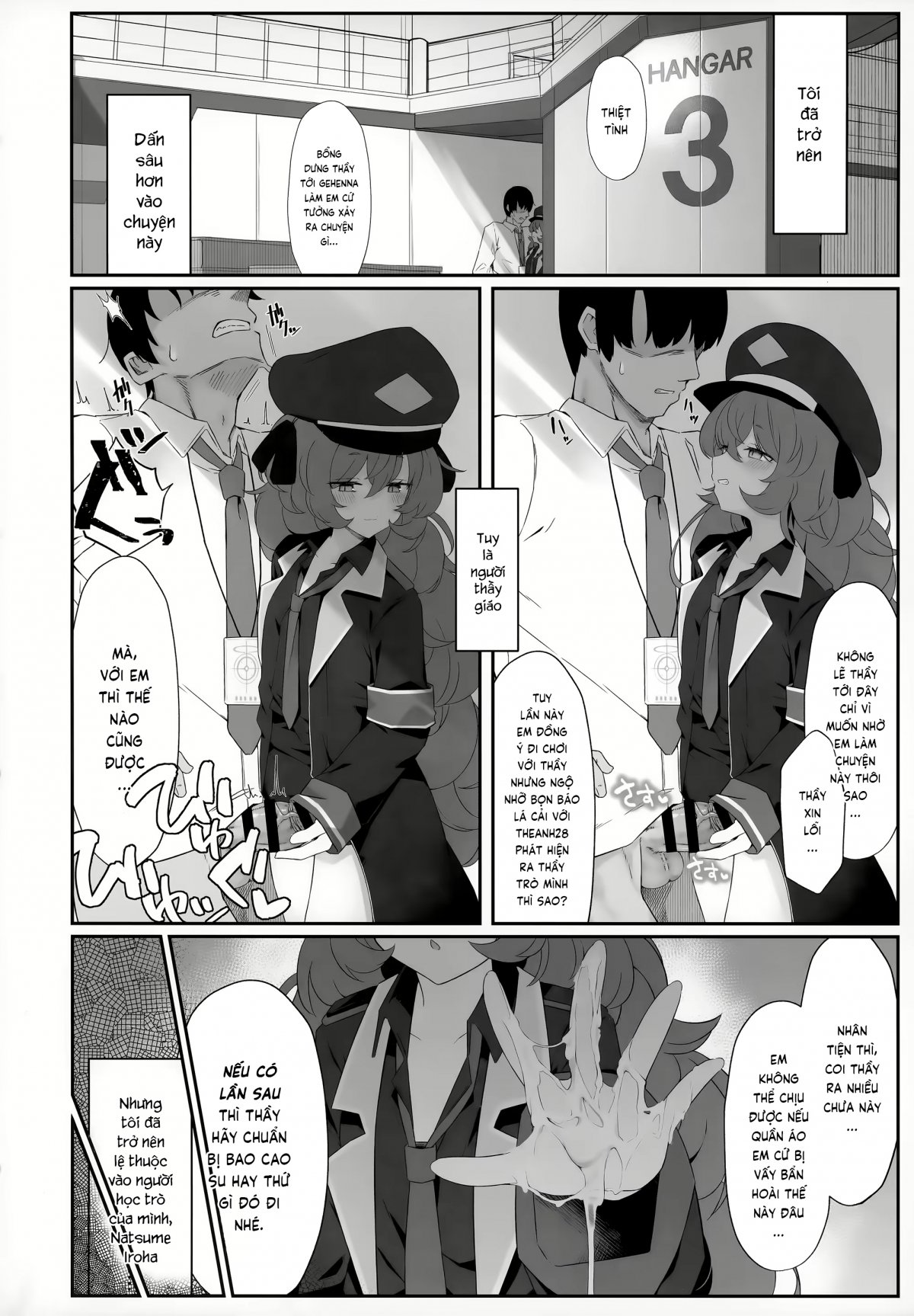 Iroha Nioedo Oneshot - Page 12