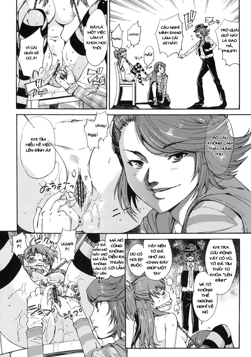 Iron na Imi de Double na Erohon desu Oneshot - Page 6