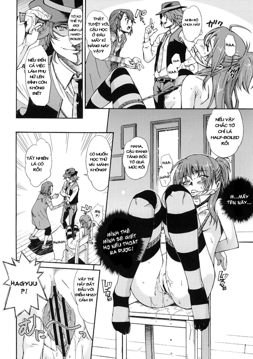 Iron na Imi de Double na Erohon desu Oneshot - Page 10