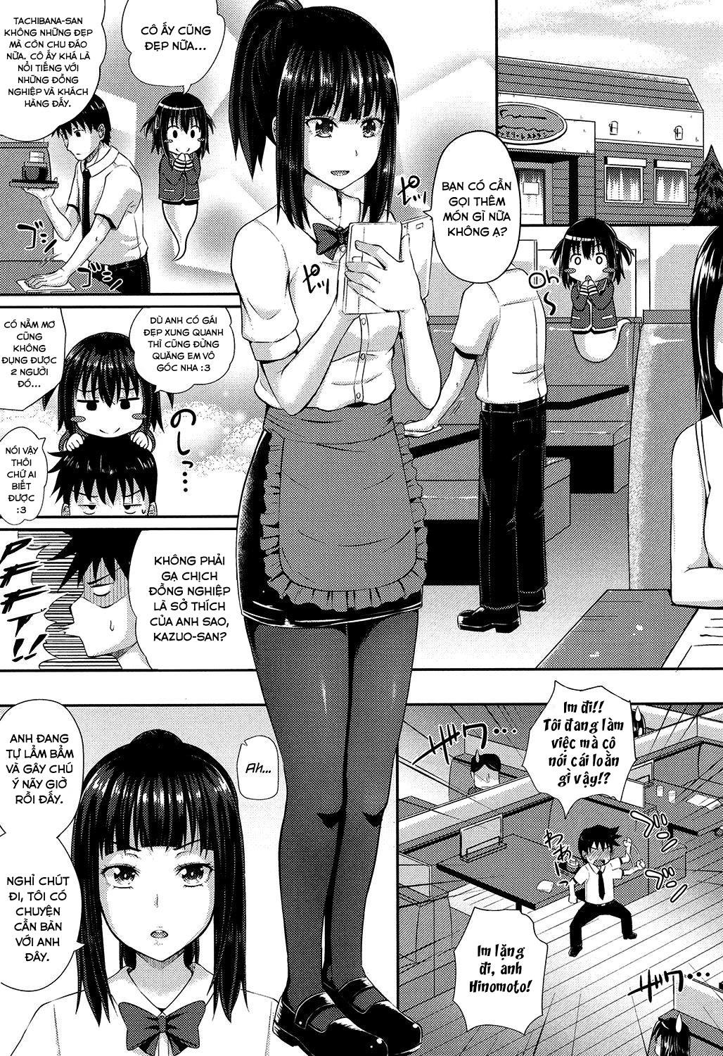 Irrumax Chap 2 - Page 4