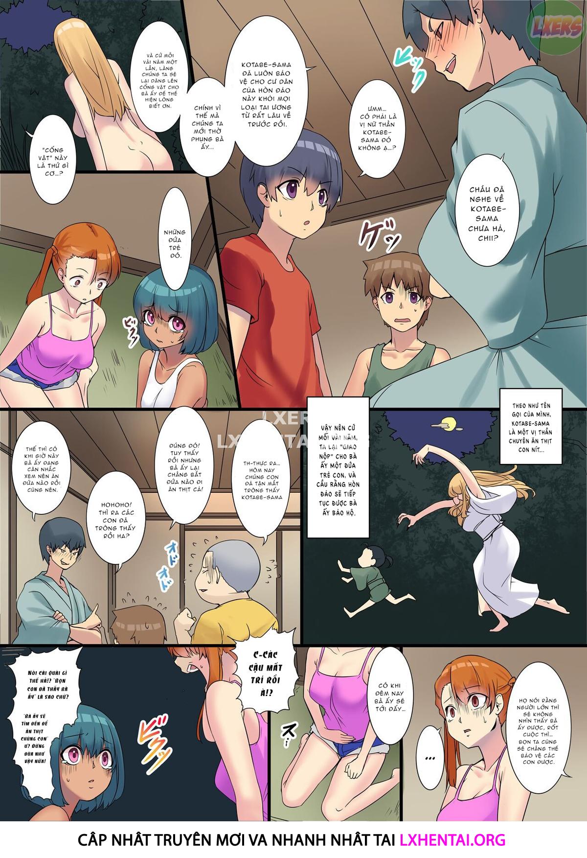 Iruikanintan ~Hanare Shima no Kotabe-sama Hen Oneshot - Page 16