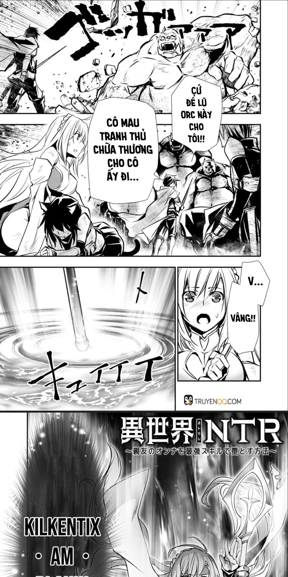 Isekai Ntr Chapter 6 - Page 2