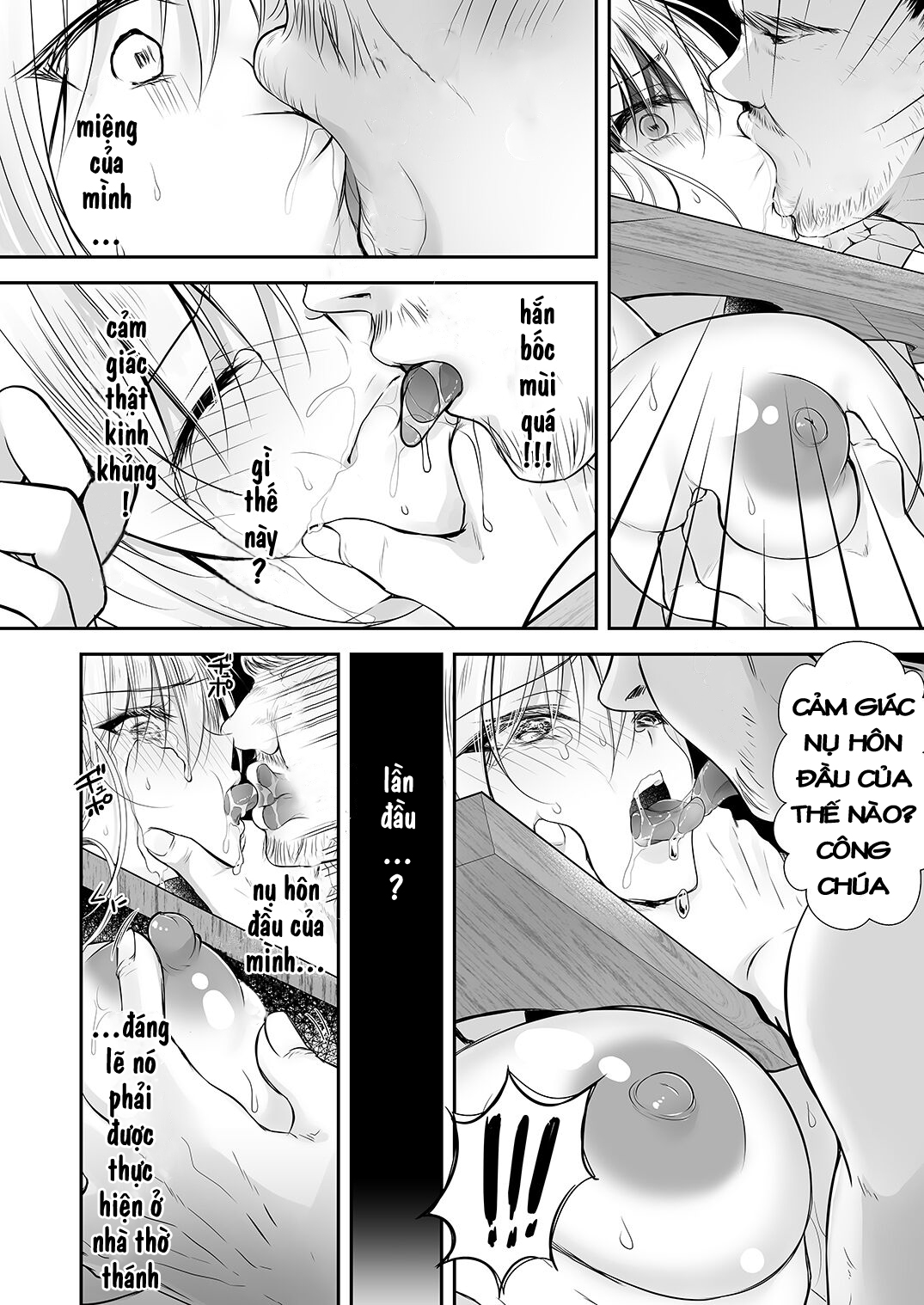 Isekai Rinkan 2 ~ Kokinaru hime-kishi ga banzoku chinpo ni kussuru wake ga!〜 Oneshot - Page 11