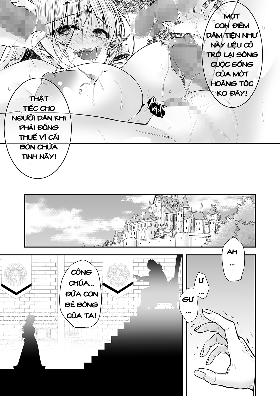 Isekai Rinkan 2 ~ Kokinaru hime-kishi ga banzoku chinpo ni kussuru wake ga!〜 Oneshot - Page 48