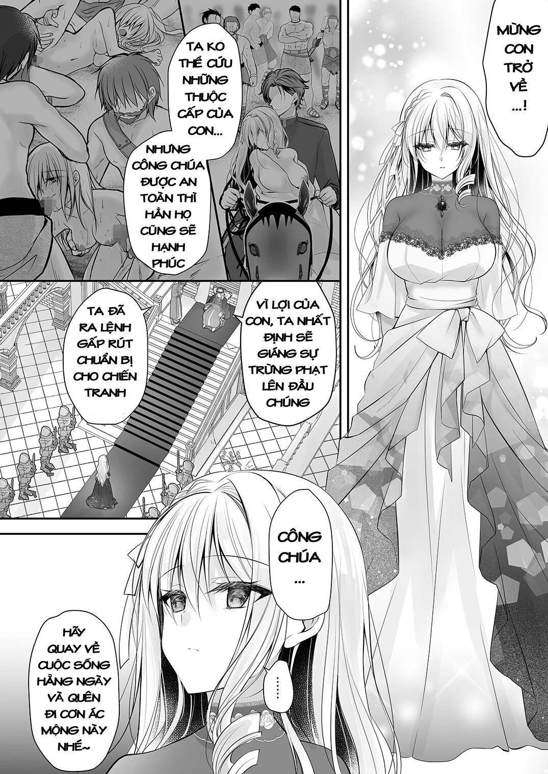 Isekai Rinkan 2 ~ Kokinaru hime-kishi ga banzoku chinpo ni kussuru wake ga!〜 Oneshot - Page 49