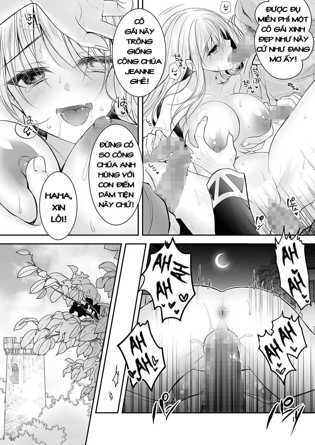 Isekai Rinkan 2 ~ Kokinaru hime-kishi ga banzoku chinpo ni kussuru wake ga!〜 Oneshot - Page 51