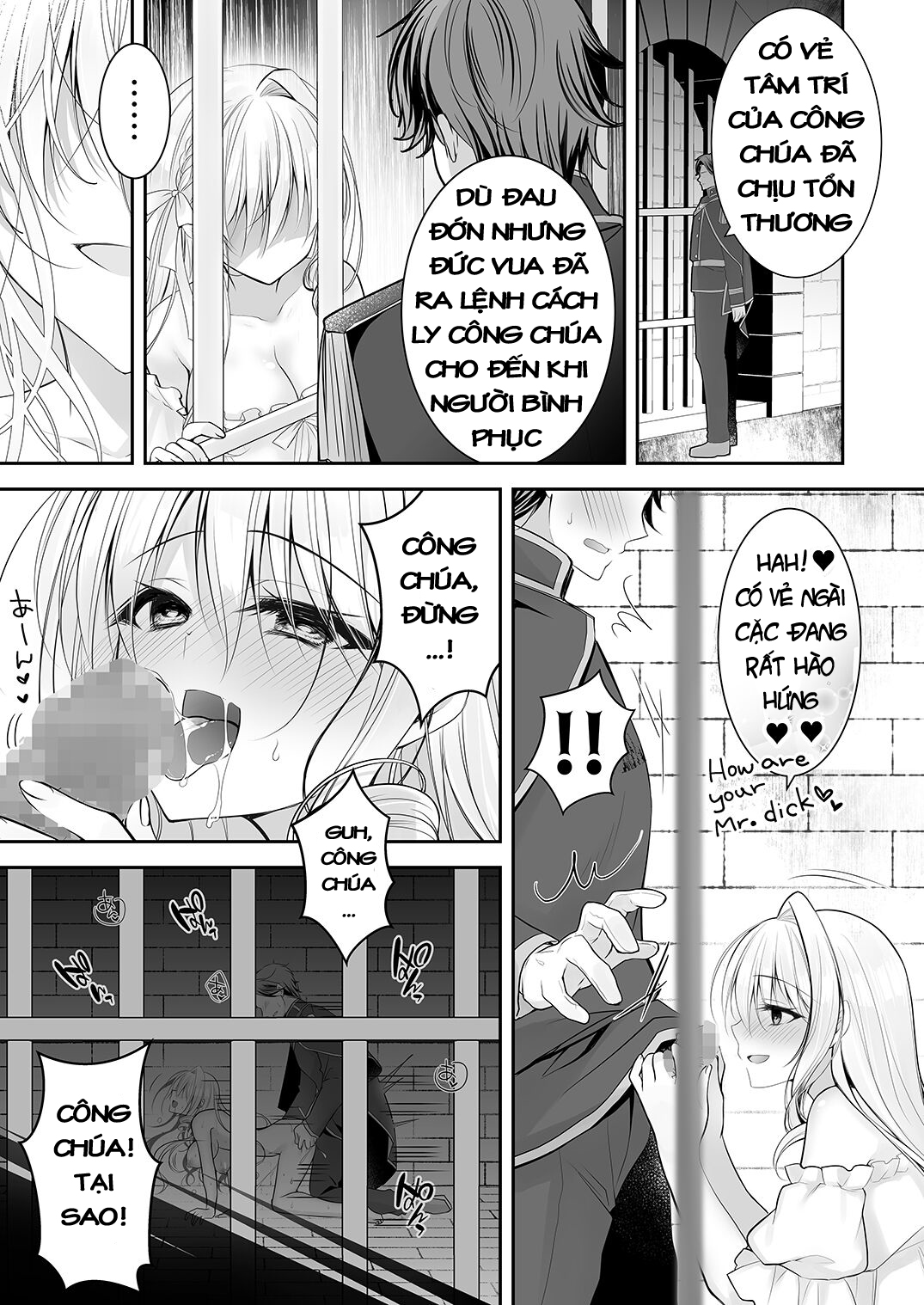 Isekai Rinkan 2 ~ Kokinaru hime-kishi ga banzoku chinpo ni kussuru wake ga!〜 Oneshot - Page 52