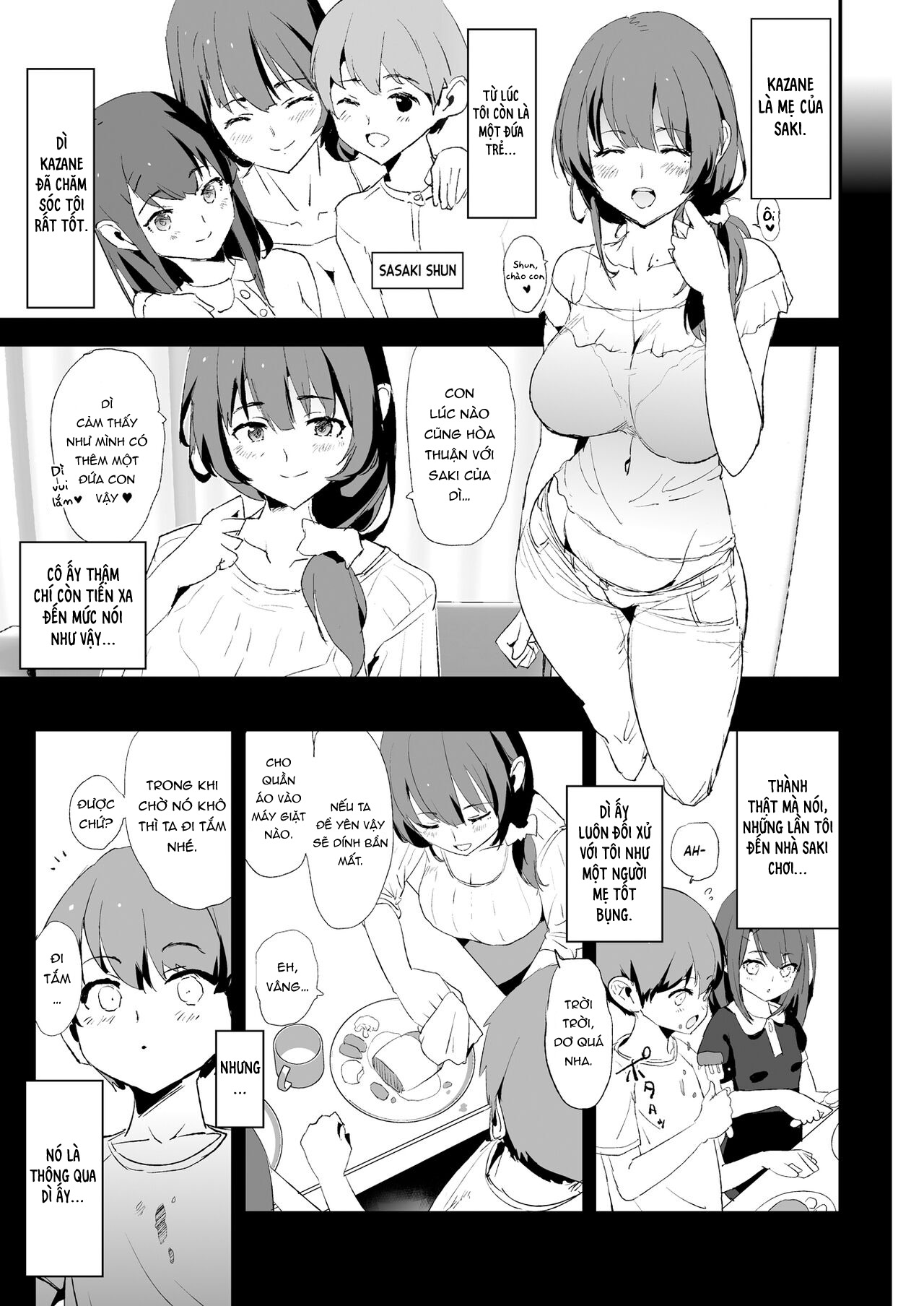 It seems your girlfriend is going to the cock sleeve camp Chapter 2 END - Page 4