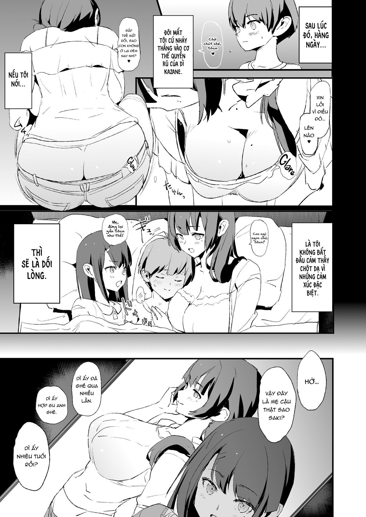 It seems your girlfriend is going to the cock sleeve camp Chapter 2 END - Page 6