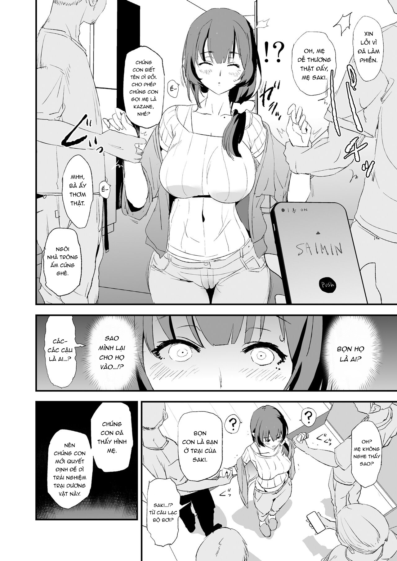 It seems your girlfriend is going to the cock sleeve camp Chapter 2 END - Page 9