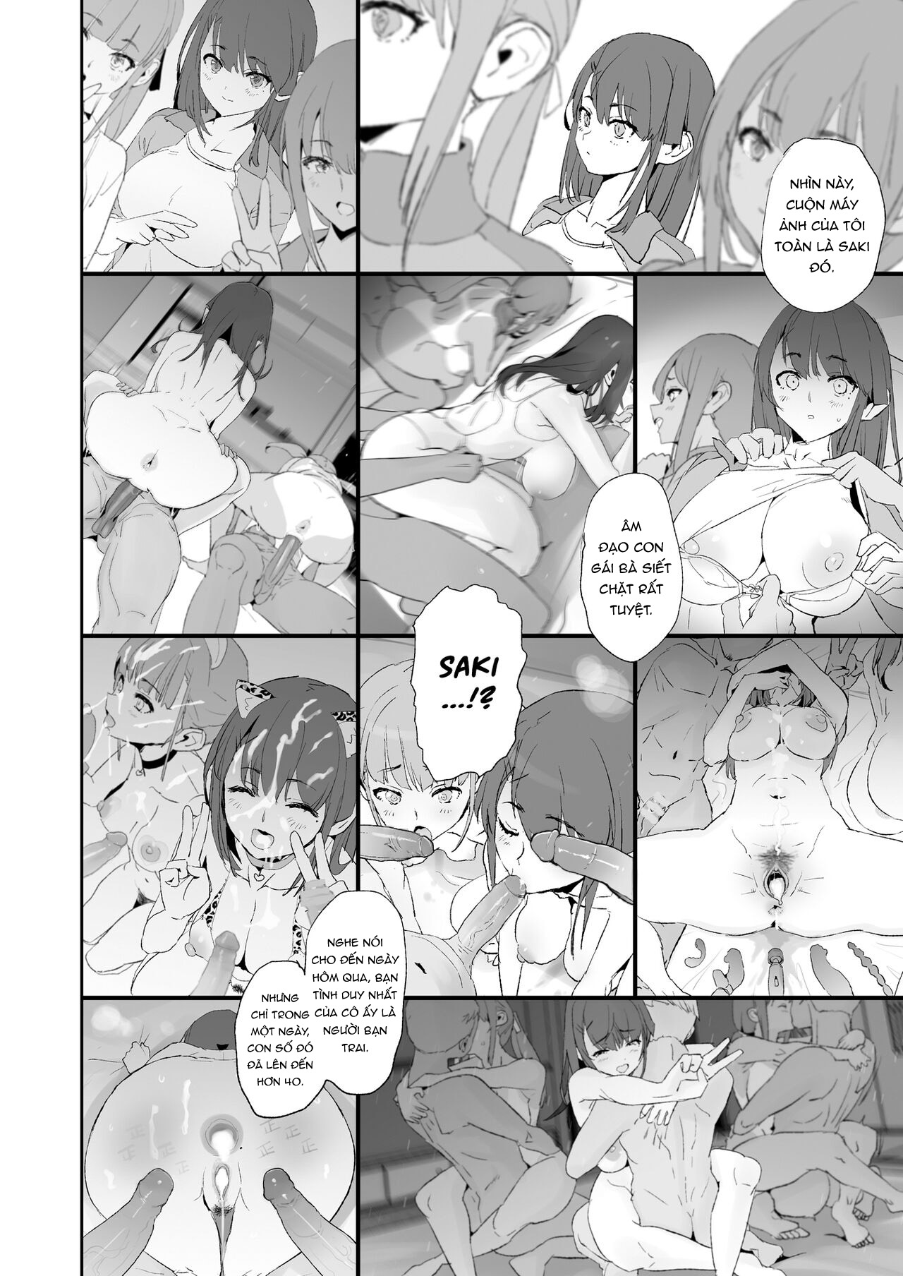 It seems your girlfriend is going to the cock sleeve camp Chapter 2 END - Page 21