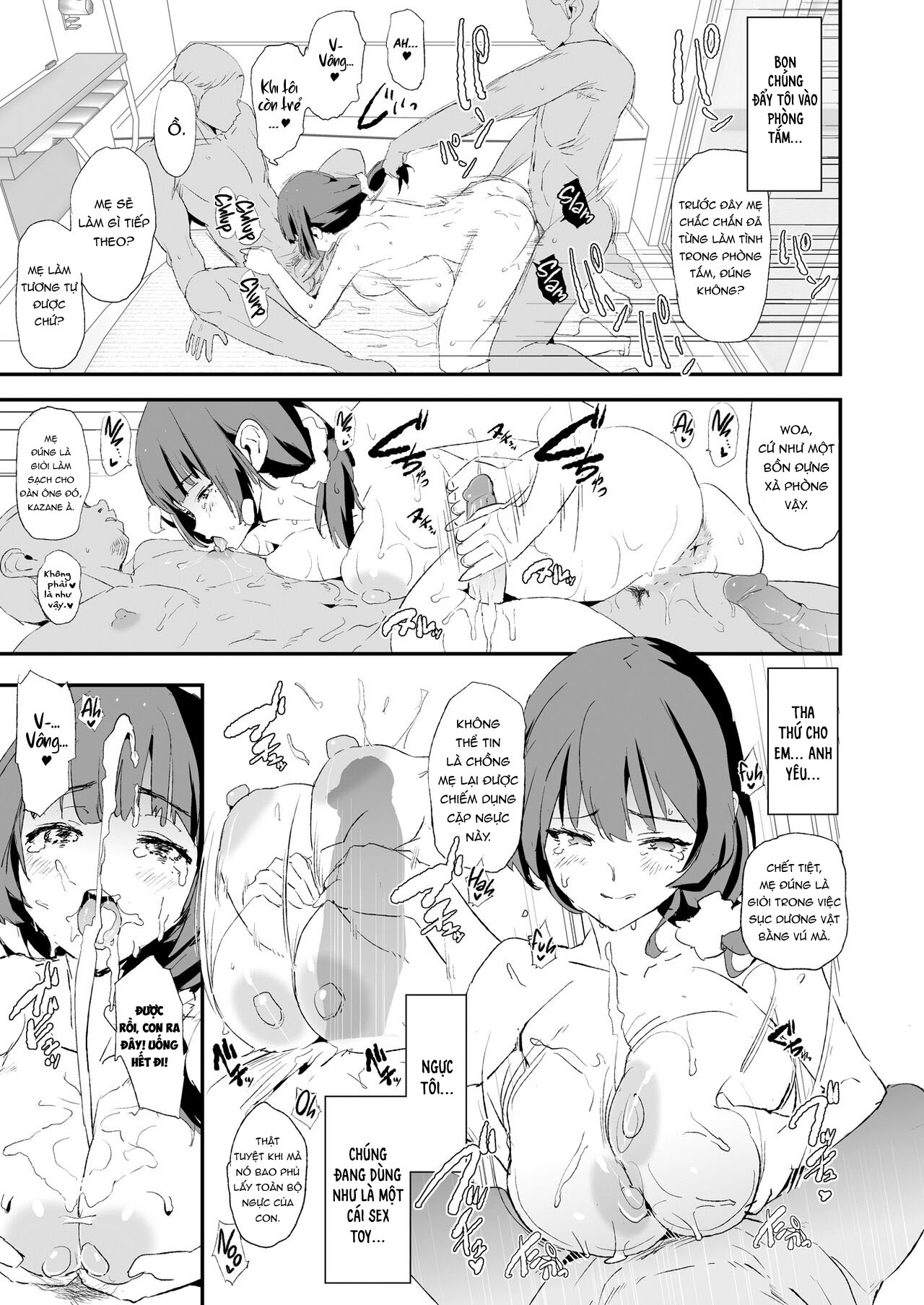 It seems your girlfriend is going to the cock sleeve camp Chapter 2 END - Page 28