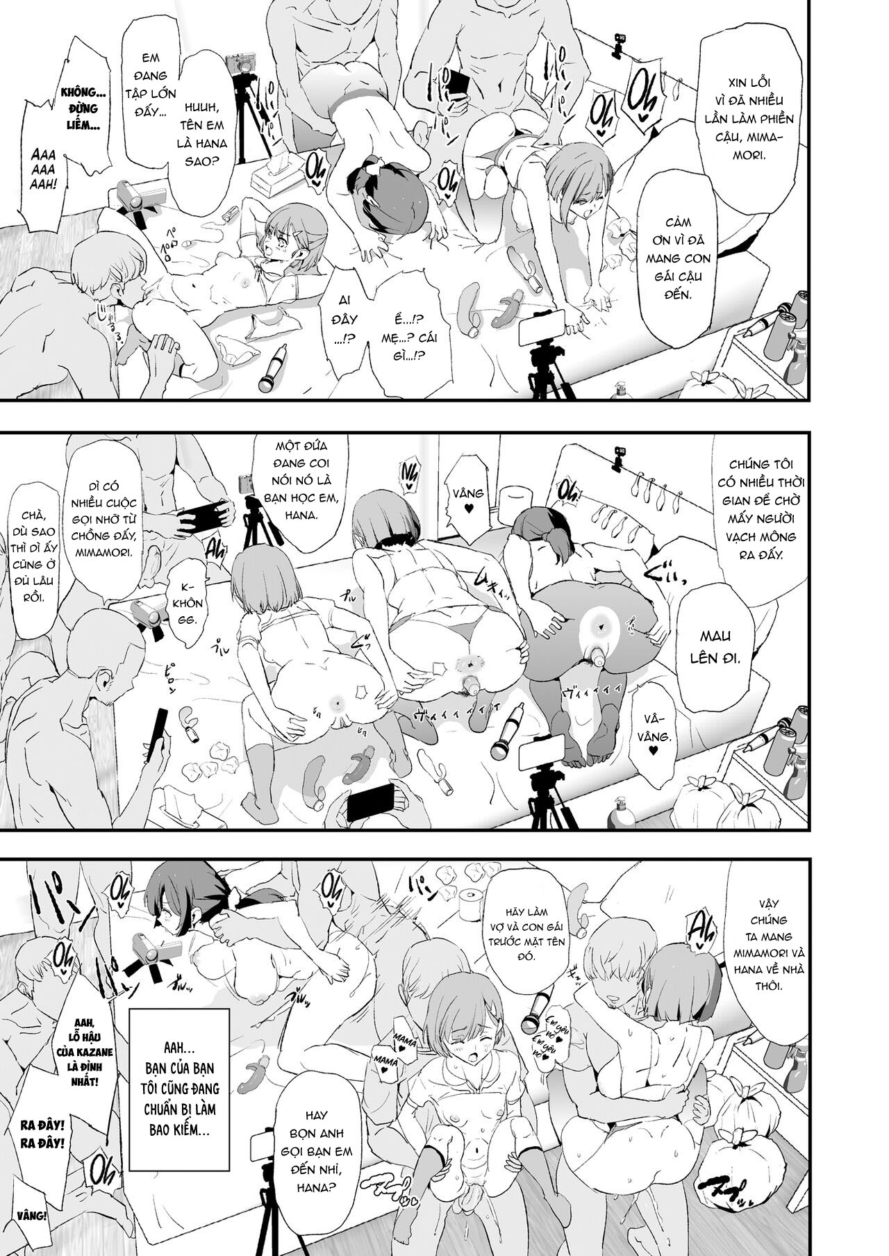 It seems your girlfriend is going to the cock sleeve camp Chapter 2 END - Page 44