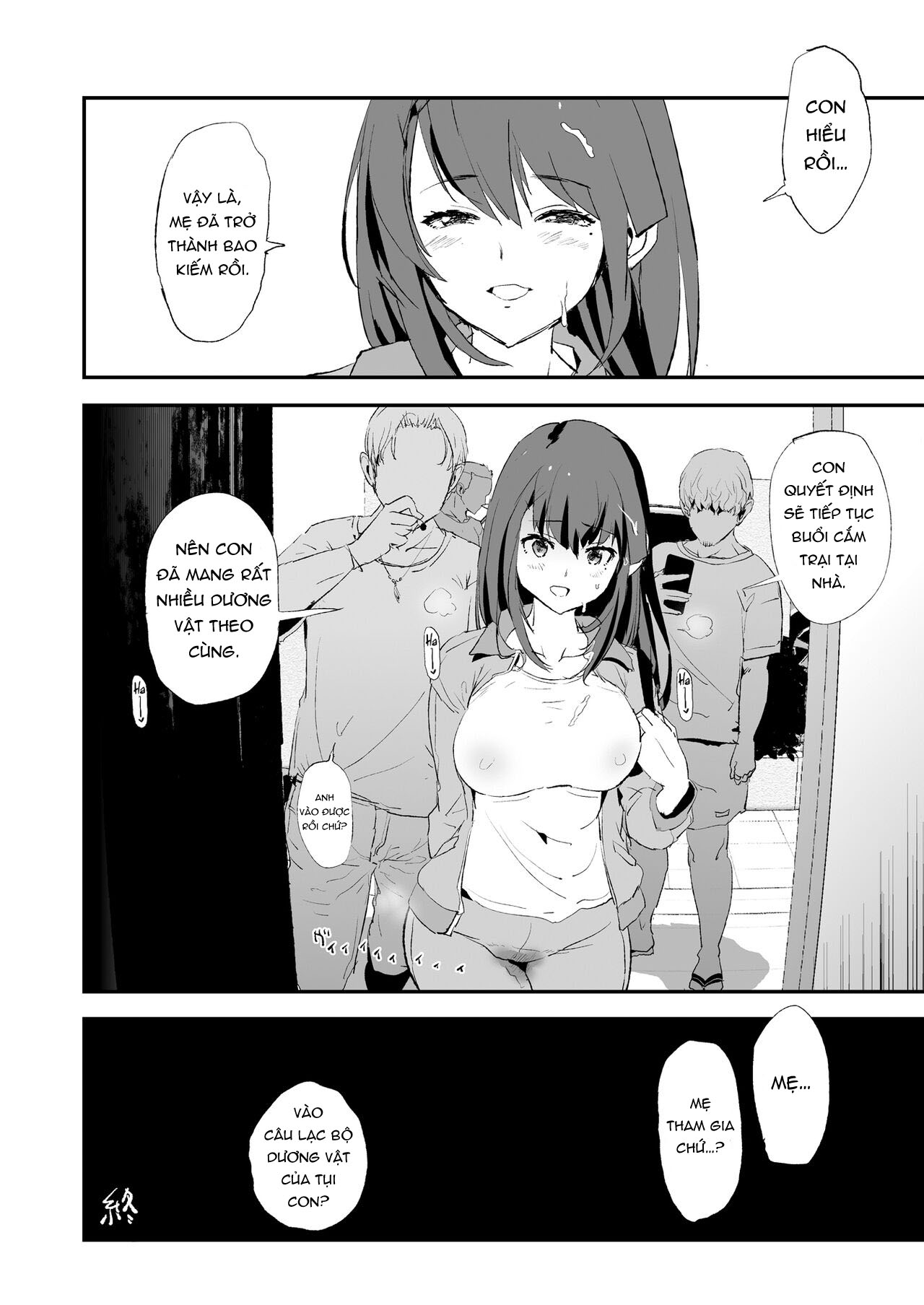 It seems your girlfriend is going to the cock sleeve camp Chapter 2 END - Page 51