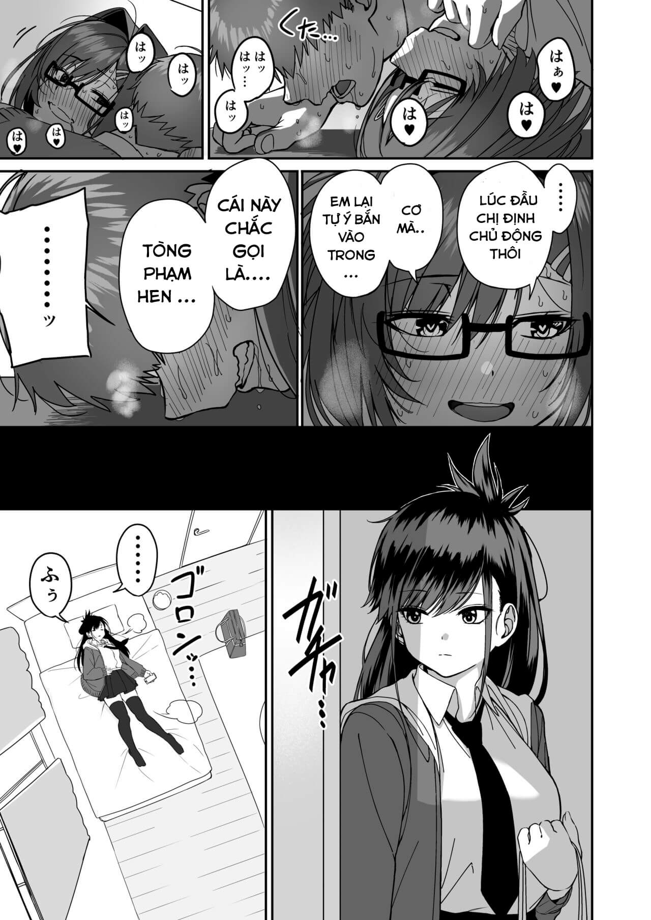 Itabasami na Wakachi Ai Chapter 2 - Page 42