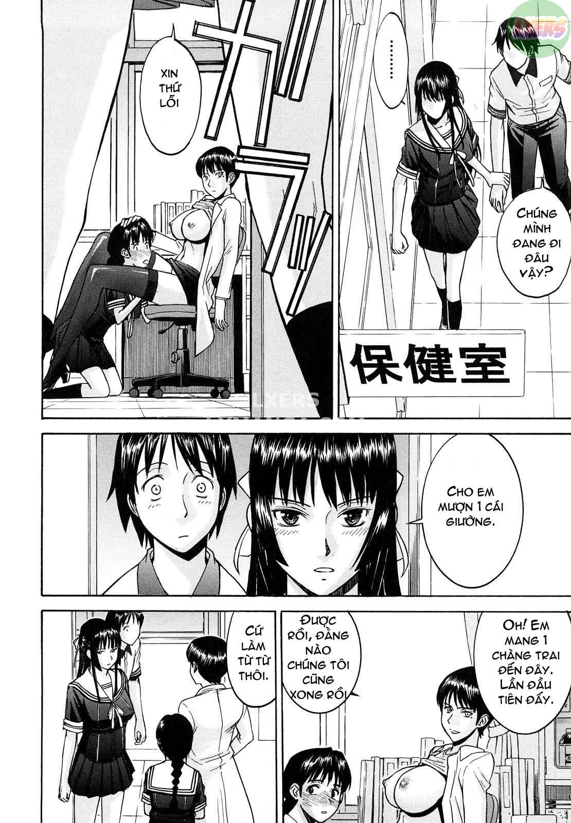 Itazura senyou Hanahira Seitokaichou Chapter 2 - Page 15