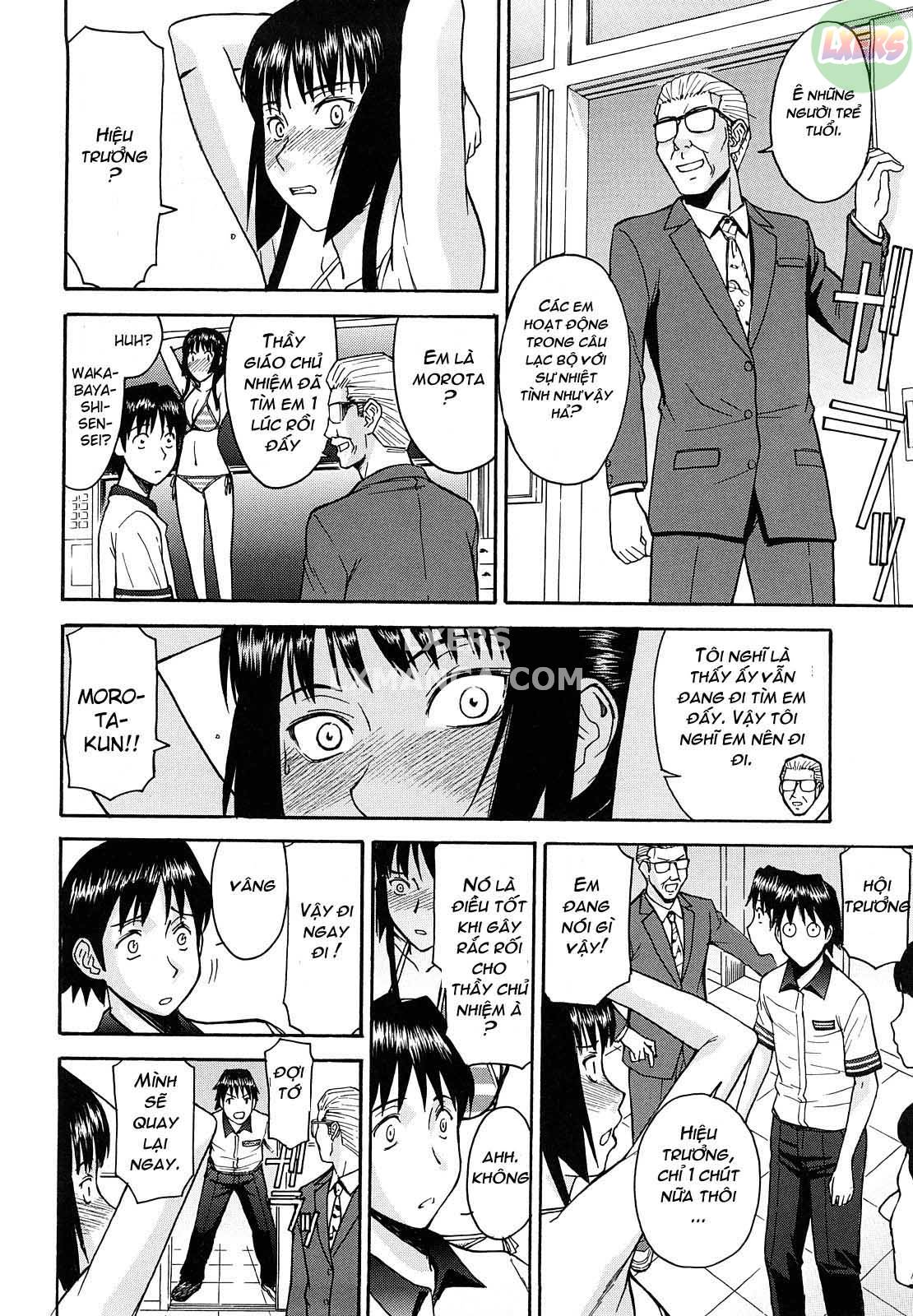 Itazura senyou Hanahira Seitokaichou Chapter 3 - Page 11