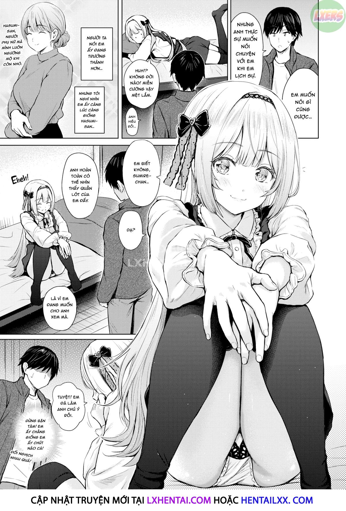 Itazura Talk Chapter 2 - Page 6